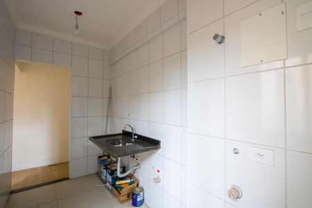 Apartamento à venda com 50m², 2 quartos e 1 vagaCozinha/Área de serviço