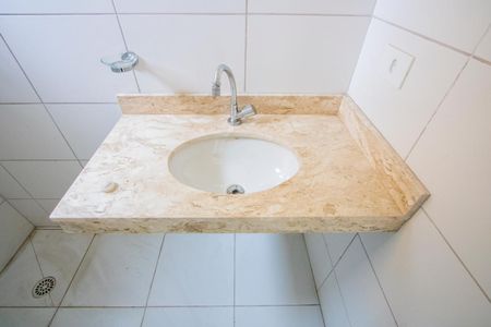 Apartamento à venda com 50m², 2 quartos e 1 vagaBanheiro do quarto 1