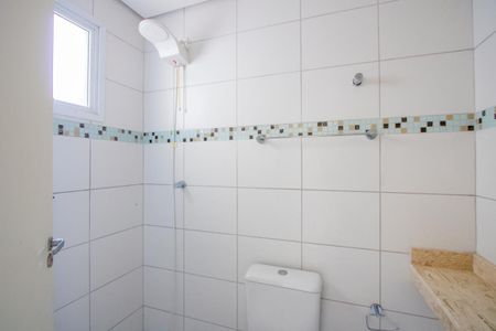 Apartamento à venda com 50m², 2 quartos e 1 vagaBanheiro social