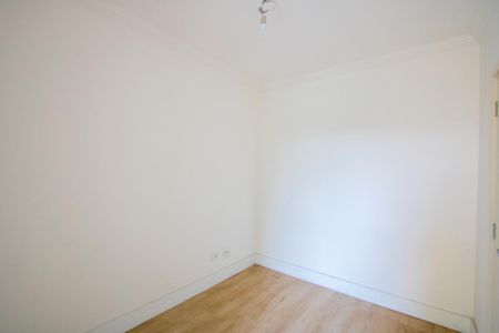 Apartamento à venda com 50m², 2 quartos e 1 vagaQuarto 1 - Suíte