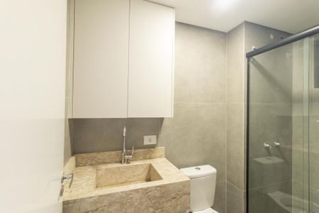 Apartamento para alugar com 51m², 2 quartos e sem vaga Apartamento para alugar com 51m², 2 quartos e sem vagaBanheiro Social