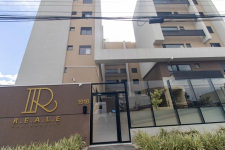 Apartamento para alugar com 51m², 2 quartos e sem vaga Apartamento para alugar com 51m², 2 quartos e sem vagaFachada do Condomínio