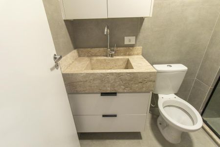 Apartamento para alugar com 51m², 2 quartos e sem vaga Apartamento para alugar com 51m², 2 quartos e sem vagaBanheiro Social