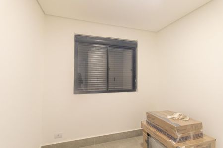 Apartamento para alugar com 51m², 2 quartos e sem vaga Apartamento para alugar com 51m², 2 quartos e sem vagaQuarto 1