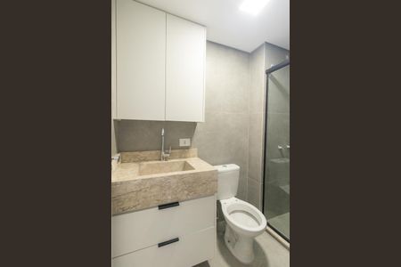 Apartamento para alugar com 51m², 2 quartos e sem vaga Apartamento para alugar com 51m², 2 quartos e sem vagaBanheiro Social