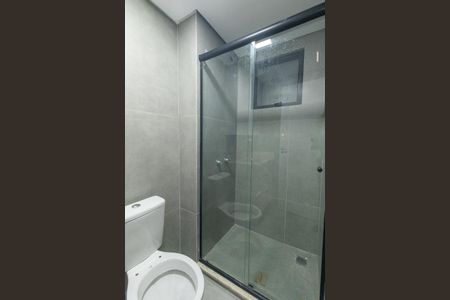 Apartamento para alugar com 51m², 2 quartos e sem vaga Apartamento para alugar com 51m², 2 quartos e sem vagaBanheiro Social