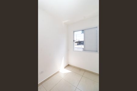 Apartamento para alugar com 43m², 2 quartos e sem vagaQuarto 1