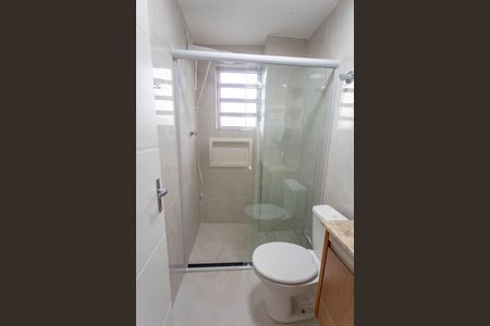 Apartamento para alugar com 90m², 2 quartos e 1 vagaBanheiro social 