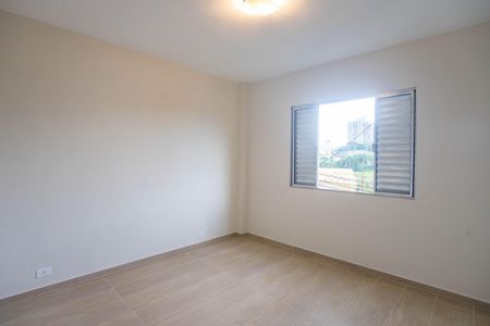 Apartamento para alugar com 90m², 2 quartos e 1 vagaQuarto 1 - suíte 