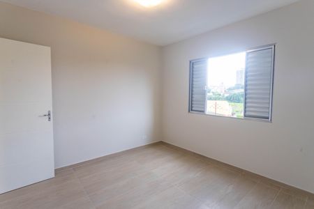 Apartamento para alugar com 90m², 2 quartos e 1 vagaQuarto 2 