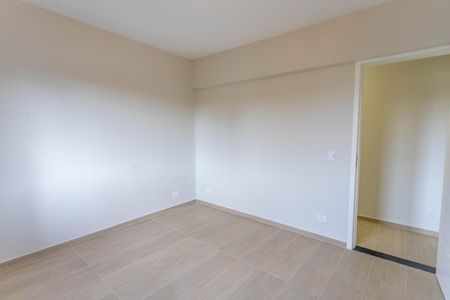 Apartamento para alugar com 90m², 2 quartos e 1 vagaQuarto 2 