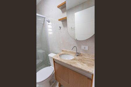 Apartamento para alugar com 90m², 2 quartos e 1 vagaBanheiro social 