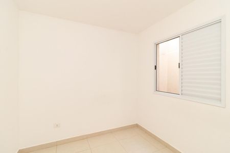 Apartamento para alugar com 35m², 1 quarto e sem vaga Apartamento para alugar com 35m², 1 quarto e sem vagaQuarto