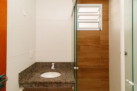 Apartamento para alugar com 35m², 1 quarto e sem vaga Apartamento para alugar com 35m², 1 quarto e sem vagaBanheiro