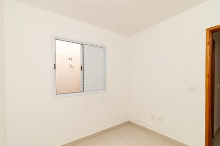 Apartamento para alugar com 35m², 1 quarto e sem vaga Apartamento para alugar com 35m², 1 quarto e sem vagaQuarto