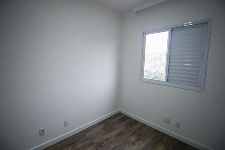 Apartamento à venda com 65m², 2 quartos e 1 vagaQuarto