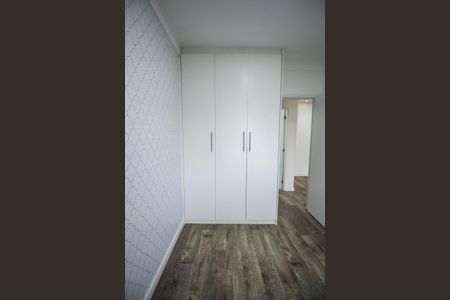 Apartamento à venda com 65m², 2 quartos e 1 vagaQuarto