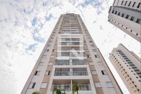 Apartamento à venda com 65m², 2 quartos e 1 vagaFachada