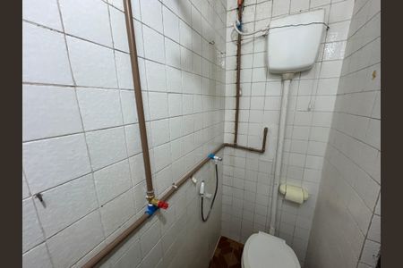 Studio para alugar com 20m², 1 quarto e sem vagaBanheiro