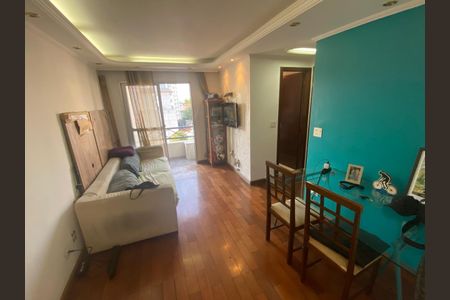 Sala de apartamento para alugar com 2 quartos, 49m² em Vila Aricanduva, São Paulo