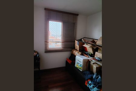 Quarto de apartamento para alugar com 2 quartos, 49m² em Vila Aricanduva, São Paulo