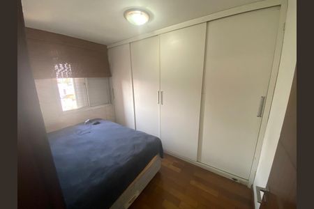 Quarto de apartamento para alugar com 2 quartos, 49m² em Vila Aricanduva, São Paulo