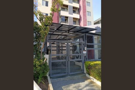 Apartamento para alugar com 49m², 2 quartos e 1 vaga Apartamento para alugar com 49m², 2 quartos e 1 vagaFachada