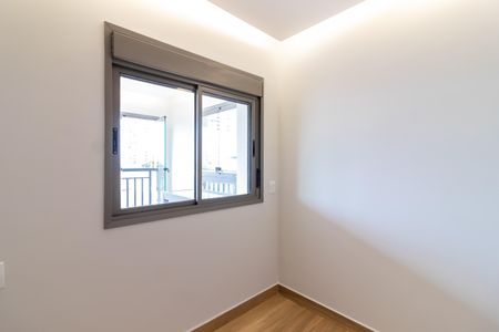 Apartamento para alugar com 70m², 2 quartos e 1 vagaQuarto 2