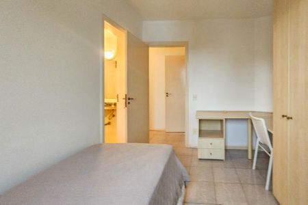 Apartamento para alugar com 140m², 3 quartos e 2 vagasSuite 1