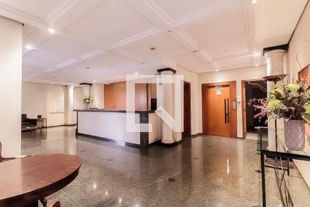 Apartamento para alugar com 40m², 1 quarto e 1 vagaÁrea comum - Hall Social