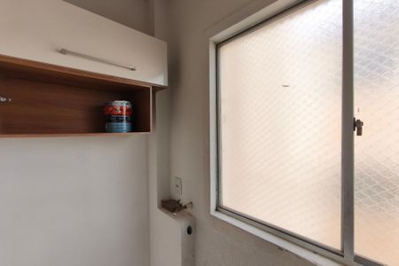 Apartamento para alugar com 56m², 2 quartos e 1 vagaÁrea de Serviço
