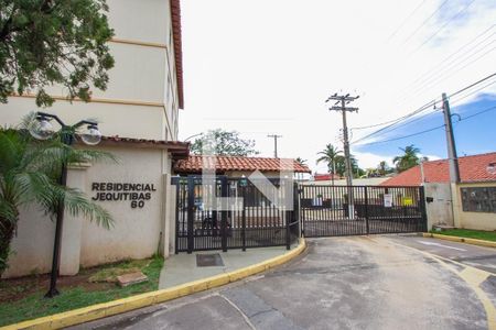 Apartamento para alugar com 56m², 2 quartos e 1 vagaFachada do Condomínio