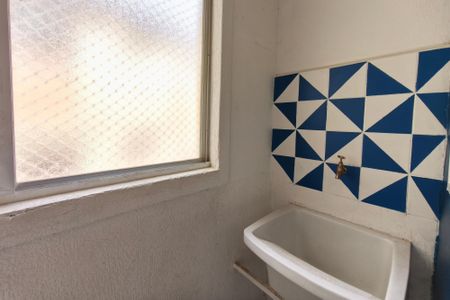 Apartamento para alugar com 56m², 2 quartos e 1 vagaÁrea de Serviço