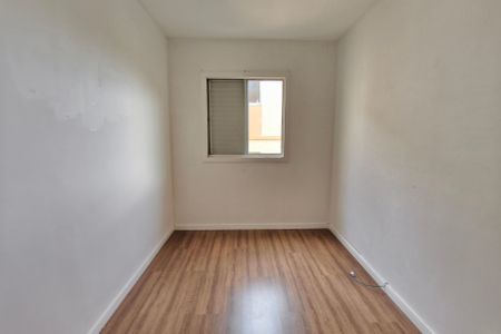 Apartamento para alugar com 56m², 2 quartos e 1 vagaQuarto 1