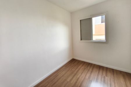 Apartamento para alugar com 56m², 2 quartos e 1 vagaQuarto 1