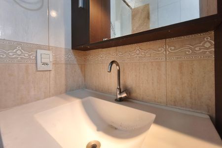 Apartamento para alugar com 56m², 2 quartos e 1 vagaBanheiro