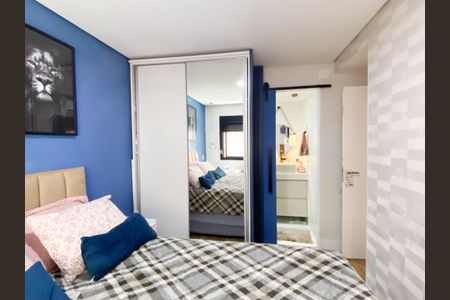 Apartamento à venda com 57m², 2 quartos e 1 vaga Apartamento à venda com 57m², 2 quartos e 1 vagaSuite