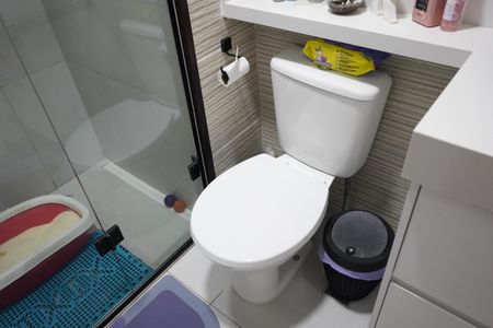 Apartamento à venda com 57m², 2 quartos e 1 vagaBanheiro