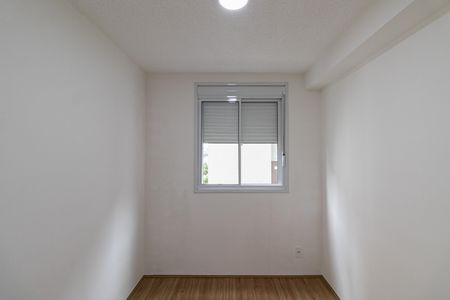 Apartamento para alugar com 42m², 2 quartos e sem vaga Apartamento para alugar com 42m², 2 quartos e sem vagaQuarto 1