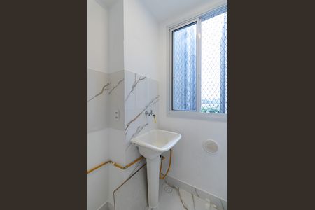 Apartamento para alugar com 42m², 2 quartos e sem vaga Apartamento para alugar com 42m², 2 quartos e sem vagaCozinha e Área de Serviço