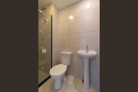 Apartamento para alugar com 42m², 2 quartos e sem vaga Apartamento para alugar com 42m², 2 quartos e sem vagaBanheiro