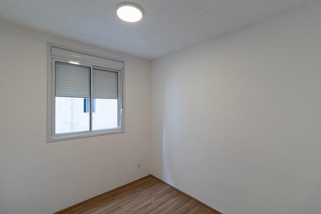 Apartamento para alugar com 42m², 2 quartos e sem vaga Apartamento para alugar com 42m², 2 quartos e sem vagaQuarto 2
