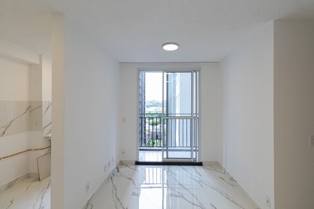 Apartamento para alugar com 42m², 2 quartos e sem vaga Apartamento para alugar com 42m², 2 quartos e sem vagaSala e Cozinha