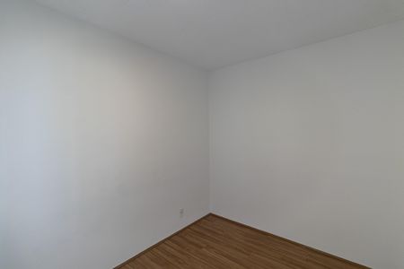 Apartamento para alugar com 42m², 2 quartos e sem vaga Apartamento para alugar com 42m², 2 quartos e sem vagaQuarto 2