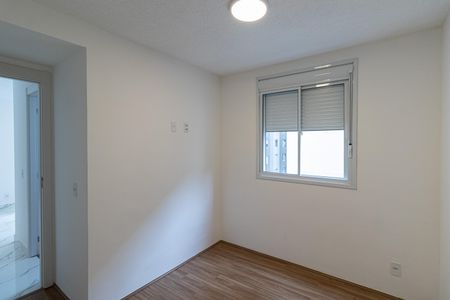 Apartamento para alugar com 42m², 2 quartos e sem vaga Apartamento para alugar com 42m², 2 quartos e sem vagaQuarto 2