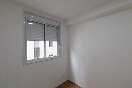 Apartamento para alugar com 42m², 2 quartos e sem vaga Apartamento para alugar com 42m², 2 quartos e sem vagaQuarto 1