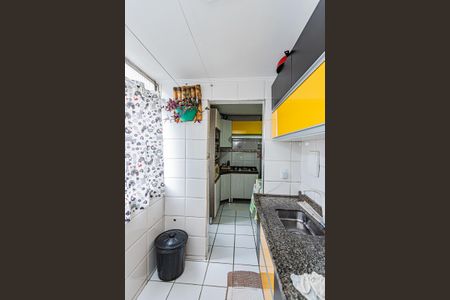 Apartamento para alugar com 51m², 2 quartos e 1 vagaÁrea de Serviço