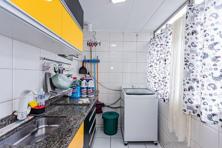 Apartamento para alugar com 51m², 2 quartos e 1 vagaÁrea de Serviço