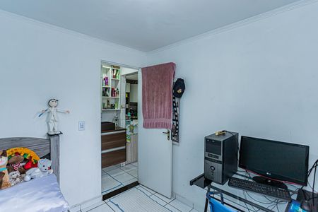 Apartamento para alugar com 51m², 2 quartos e 1 vagaQuarto 2