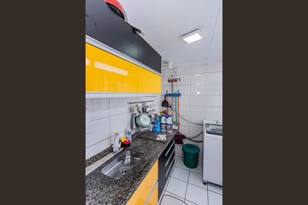 Apartamento para alugar com 51m², 2 quartos e 1 vagaÁrea de Serviço